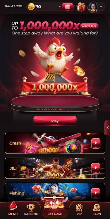 Raja7 game dashboard screen